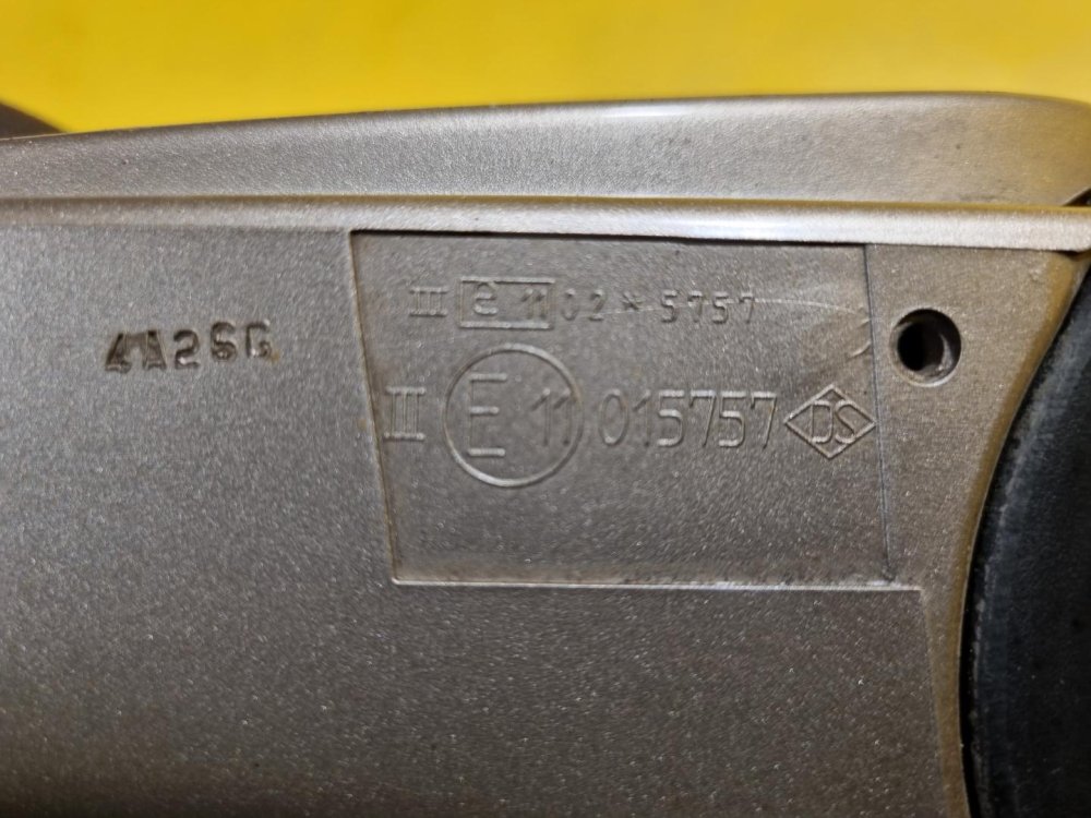 LEVÉ ZRCÁTKO CHEVROLET LACETTI, BÉŽOVÉ, ELEKTRICKÉ - 21017 LEVÉ ZRCÁTKO CHEVROLET LACETTI, BÉŽOVÉ, ELEKTRICKÉ - 21017