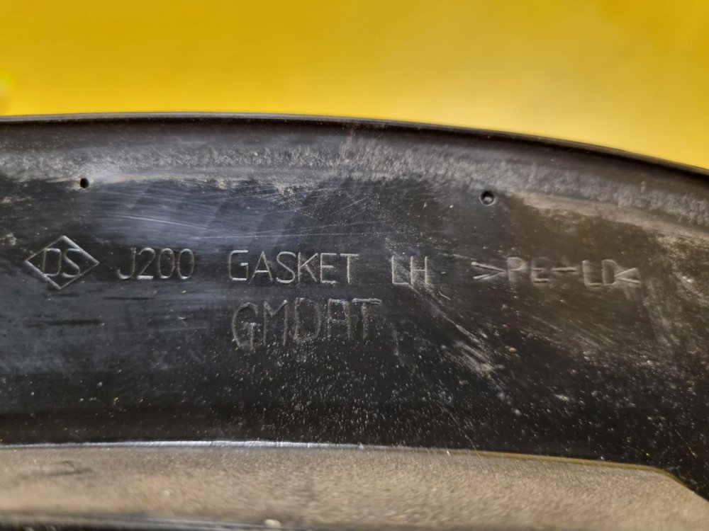 LEVÉ ZRCÁTKO CHEVROLET LACETTI, BÉŽOVÉ, ELEKTRICKÉ - 21017 LEVÉ ZRCÁTKO CHEVROLET LACETTI, BÉŽOVÉ, ELEKTRICKÉ - 21017