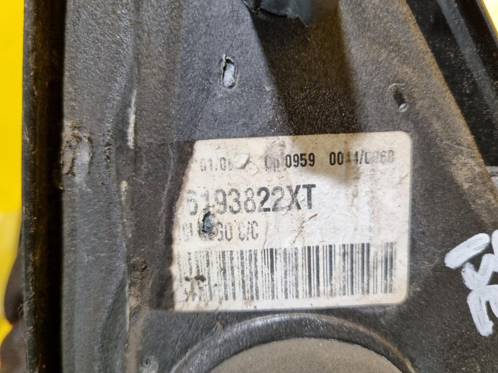 LEVÉ ZRCÁTKO CITROEN BERLINGO I / PEUGEOT PARTNER I , ČERNÉ, NELAKOVANÉ , MANUÁLNÍ - 16727 LEVÉ ZRCÁTKO CITROEN BERLINGO I / PEUGEOT PARTNER I , ČERNÉ, NELAKOVANÉ , MANUÁLNÍ - 16727