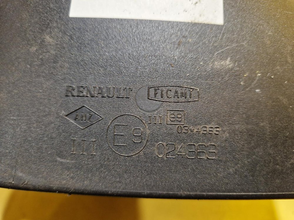 LEVÉ ZRCÁTKO DACIA SANDERO I, ČERNÉ, ELEKTRICKÉ - 17830 LEVÉ ZRCÁTKO DACIA SANDERO I, ČERNÉ, ELEKTRICKÉ - 17830