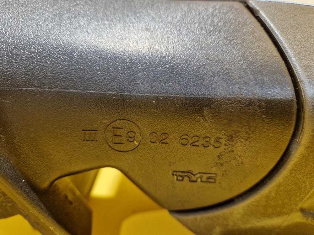 LEVÉ ZRCÁTKO FORD S-MAX I (WA6), STŘÍBRNÉ, ELEKTRICKÉ - 16404 LEVÉ ZRCÁTKO FORD S-MAX I (WA6), STŘÍBRNÉ, ELEKTRICKÉ - 16404