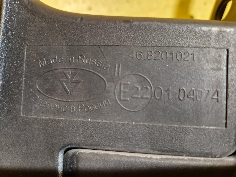 LEVÉ ZRCÁTKO GAZ GAZELLE II, LEVÉ, BÍLÉ, MANUÁLNÍ - 18924 LEVÉ ZRCÁTKO GAZ GAZELLE II, LEVÉ, BÍLÉ, MANUÁLNÍ - 18924