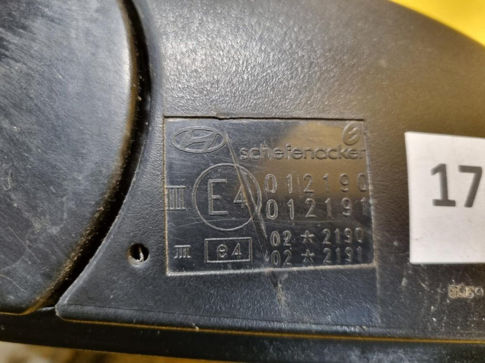 LEVÉ ZRCÁTKO HYUNDAI GETZ , ČERNÉ NELAKOVANÉ , MANUÁLNÍ - 17249 LEVÉ ZRCÁTKO HYUNDAI GETZ , ČERNÉ NELAKOVANÉ , MANUÁLNÍ - 17249