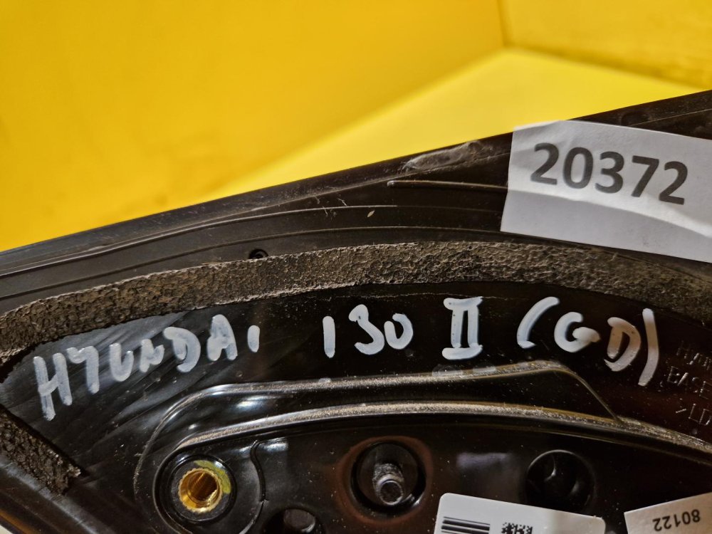 LEVÉ ZRCÁTKO HYUNDAI I30 II (GD) , BÍLÉ , ELEKTRICKÉ - 20372 LEVÉ ZRCÁTKO HYUNDAI I30 II (GD) , BÍLÉ , ELEKTRICKÉ - 20372
