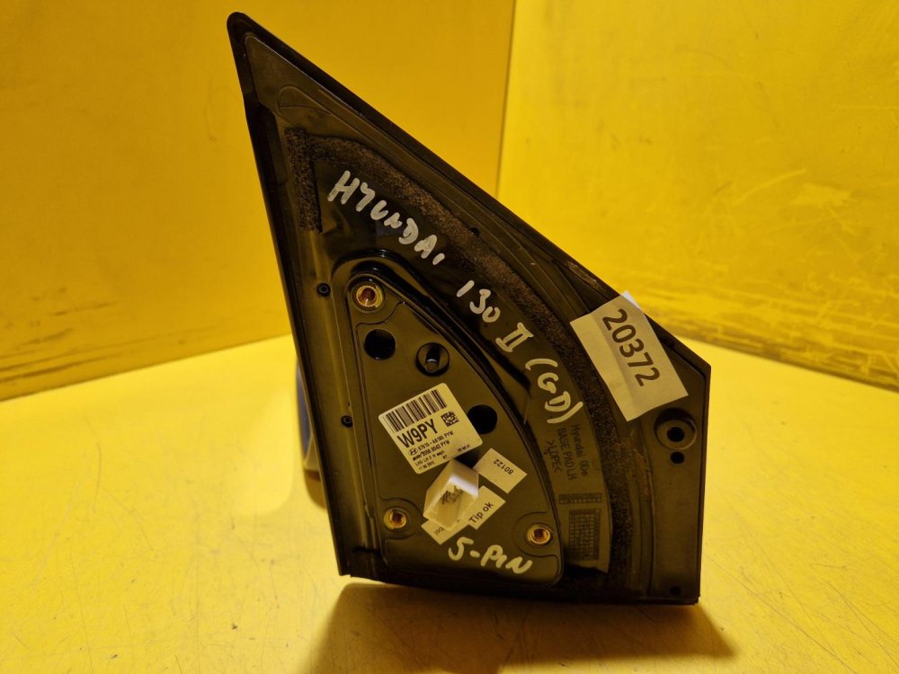 LEVÉ ZRCÁTKO HYUNDAI I30 II (GD) , BÍLÉ , ELEKTRICKÉ - 20372 LEVÉ ZRCÁTKO HYUNDAI I30 II (GD) , BÍLÉ , ELEKTRICKÉ - 20372