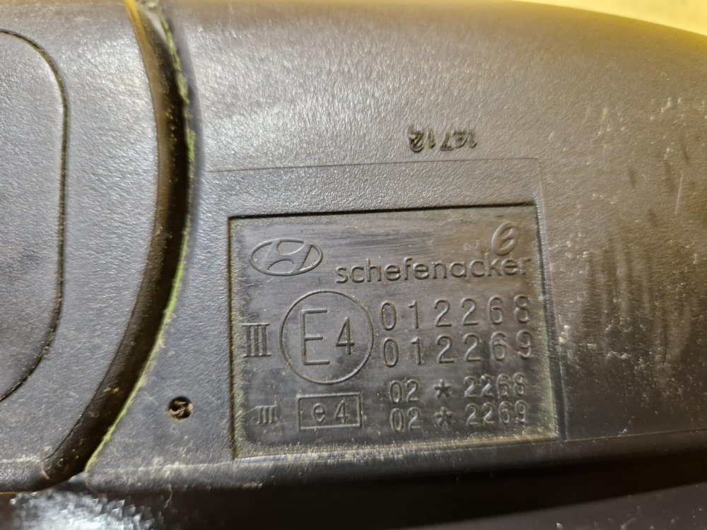 LEVÉ ZRCÁTKO HYUNDAI TUCSON I (JM), ČERNÉ NELAKOVANÉ, ELEKTRICKÉ - 20689