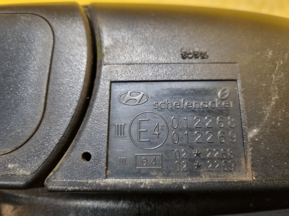 LEVÉ ZRCÁTKO HYUNDAI TUCSON I (JM), STŘÍBRNÉ, ELEKTRICKÉ - 17729 LEVÉ ZRCÁTKO HYUNDAI TUCSON I (JM), STŘÍBRNÉ, ELEKTRICKÉ - 17729