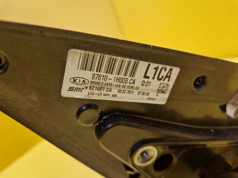 LEVÉ ZRCÁTKO KIA CEED / PRO CEED , ČERNÉ NELAKOVANÉ, MANUÁLNÍ - 19785 LEVÉ ZRCÁTKO KIA CEED / PRO CEED , ČERNÉ NELAKOVANÉ, MANUÁLNÍ - 19785