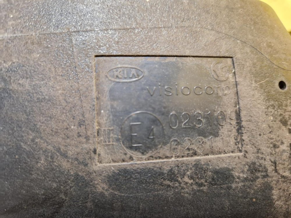 LEVÉ ZRCÁTKO KIA CEED / PRO CEED , ČERNÉ NELAKOVANÉ, MANUÁLNÍ - 19785 LEVÉ ZRCÁTKO KIA CEED / PRO CEED , ČERNÉ NELAKOVANÉ, MANUÁLNÍ - 19785