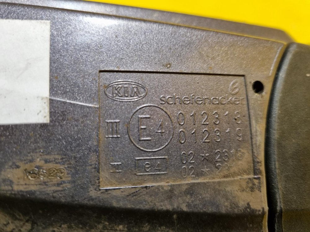 LEVÉ ZRCÁTKO KIA MAGENTIS II, ŠEDÉ, ELEKTRICKÉ - 16968 LEVÉ ZRCÁTKO KIA MAGENTIS II, ŠEDÉ, ELEKTRICKÉ - 16968