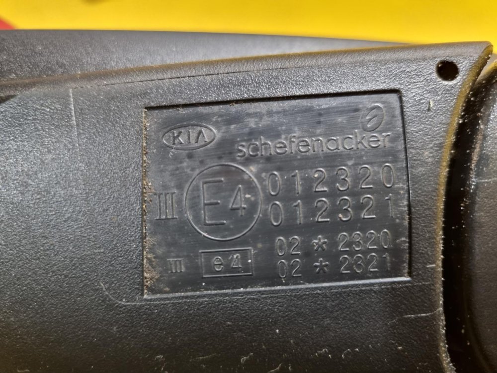 LEVÉ ZRCÁTKO KIA PICANTO I, ČERNÉ , MANUÁLNÍ - 16726 LEVÉ ZRCÁTKO KIA PICANTO I, ČERNÉ , MANUÁLNÍ - 16726