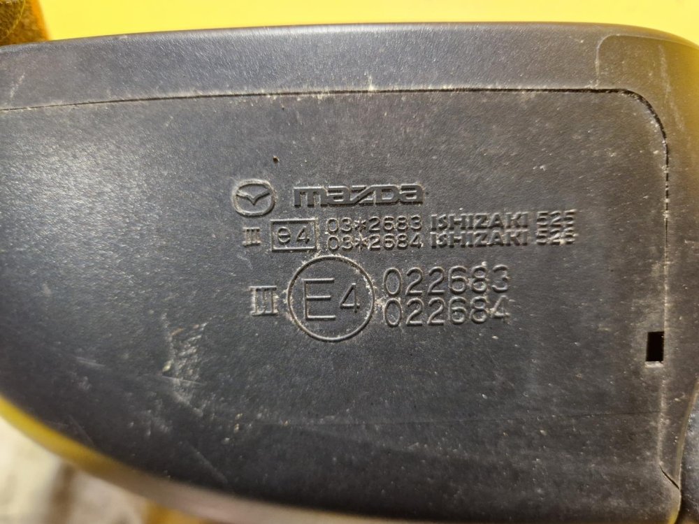 LEVÉ ZRCÁTKO MAZDA 6 II (GH) , ČERNÉ , ELEKTRICKÉ - 20788 LEVÉ ZRCÁTKO MAZDA 6 II (GH) , ČERNÉ , ELEKTRICKÉ - 20788