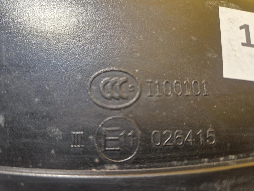 LEVÉ ZRCÁTKO OPEL ASTRA H , BÍLÉ, ELEKTRICKÉ - 18780