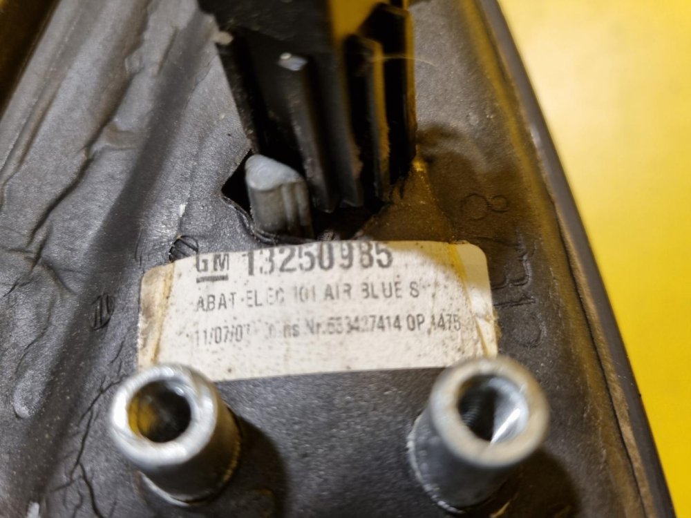 LEVÉ ZRCÁTKO OPEL MERIVA A , ŠEDÉ, ELEKTRICKÉ - 17242 LEVÉ ZRCÁTKO OPEL MERIVA A , ŠEDÉ, ELEKTRICKÉ - 17242