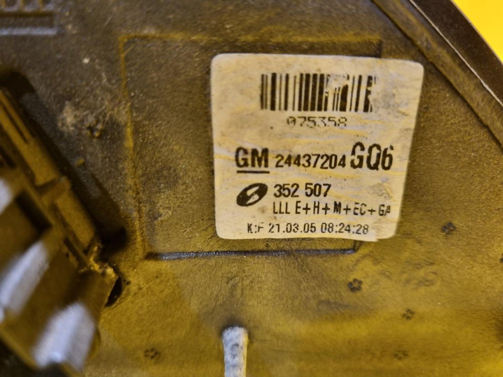 LEVÉ ZRCÁTKO OPEL VECTRA C / SIGNUM , STŘÍBRNÉ, ELEKTRICKÉ - 16886