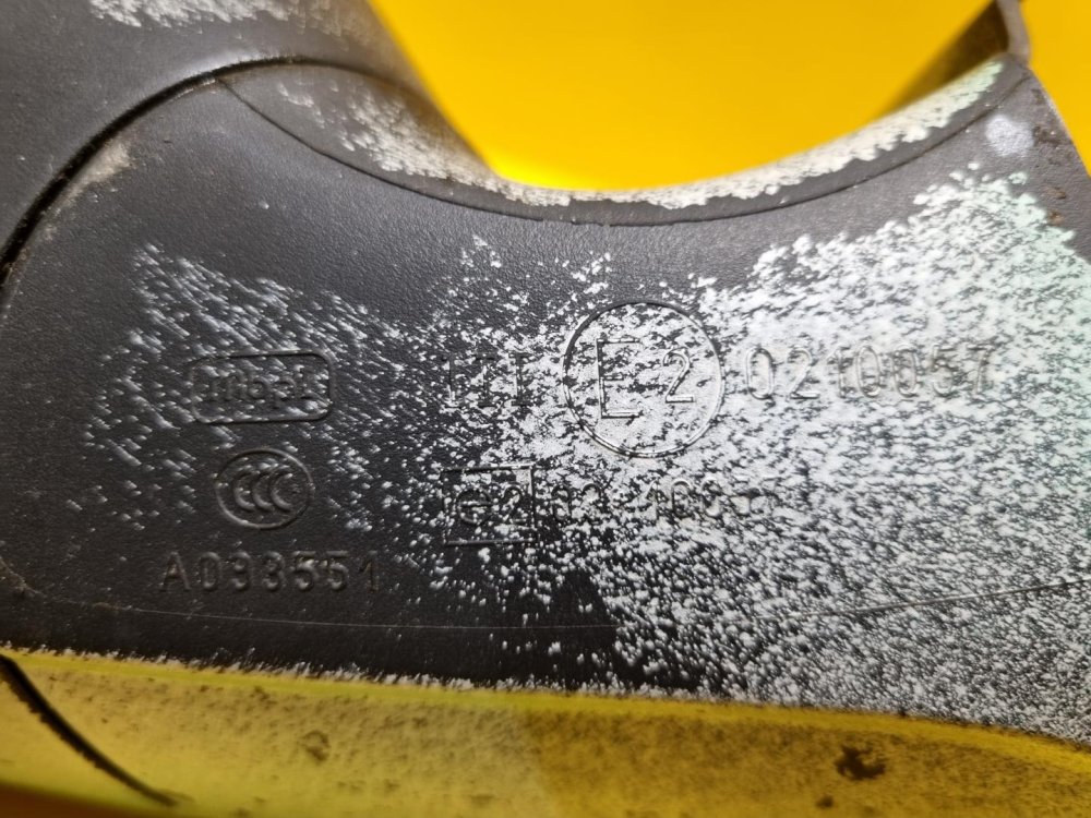 LEVÉ ZRCÁTKO ŠKODA CITIGO, MANUÁLNÍ - 16724 LEVÉ ZRCÁTKO ŠKODA CITIGO, MANUÁLNÍ - 16724