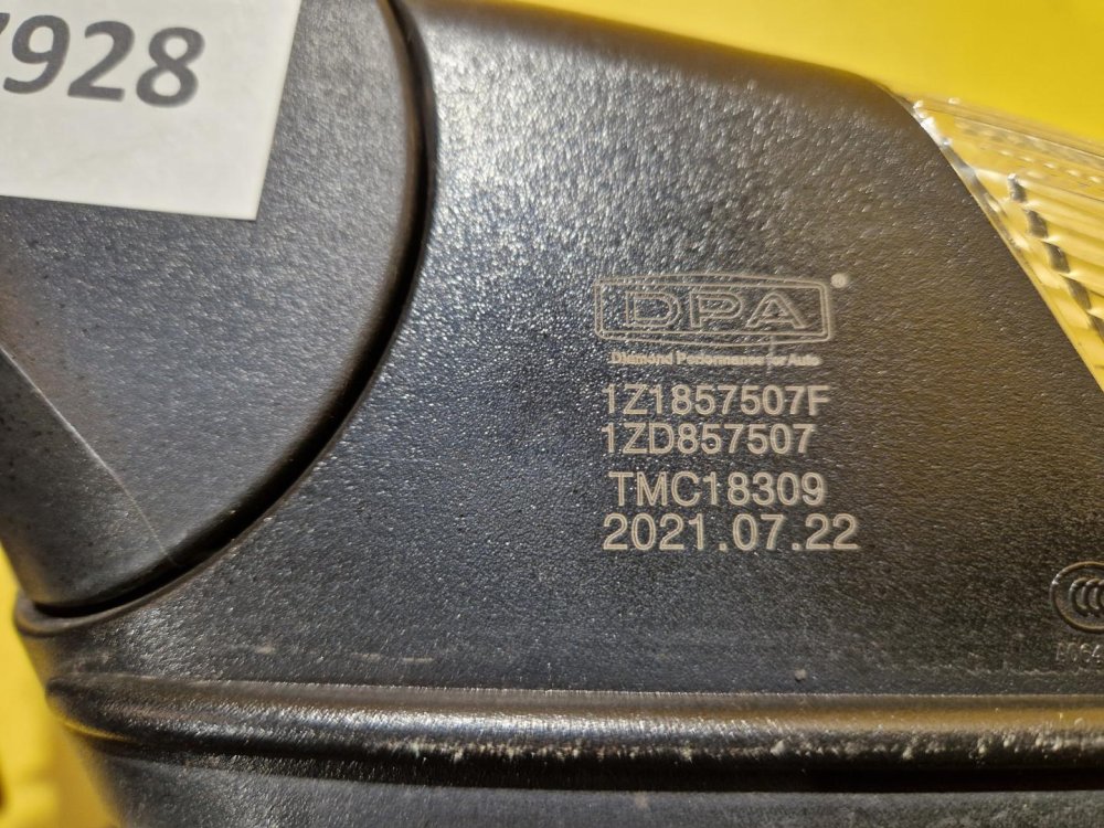 LEVÉ ZRCÁTKO ŠKODA OCTAVIA II , ŠEDÉ, DLOUHÉ , ELEKTRICKÉ - 17928 LEVÉ ZRCÁTKO ŠKODA OCTAVIA II , ŠEDÉ, DLOUHÉ , ELEKTRICKÉ - 17928