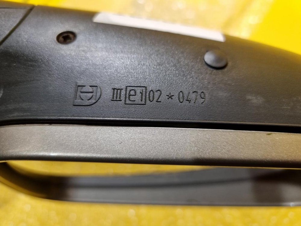 LEVÉ ZRCÁTKO ŠKODA SUPERB I, STŘÍBRNÉ 9201, DLOUHÉ, ELEKTRICKÉ - 16881 LEVÉ ZRCÁTKO ŠKODA SUPERB I, STŘÍBRNÉ 9201, DLOUHÉ, ELEKTRICKÉ - 16881