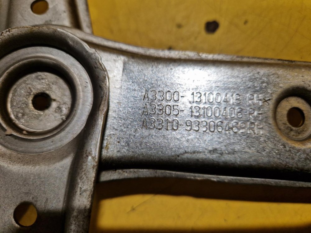 PRAVÁ PŘEDNÍ STAHOVAČKA OKNA S MOTORKEM A330013100418 - OPEL ASTRA H - 18599 PRAVÁ PŘEDNÍ STAHOVAČKA OKNA S MOTORKEM A330013100418 - OPEL ASTRA H - 18599