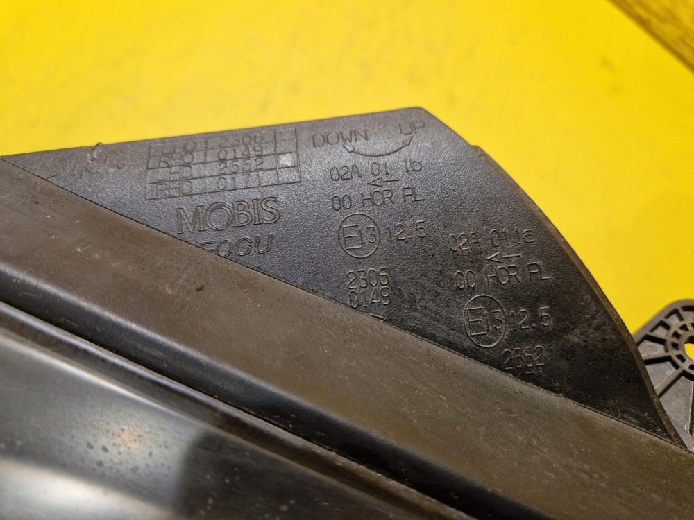 PRAVÉ PŘEDNÍ SVĚTLO KIA CEED I (ED), PRO CEED I (ED) - 20946