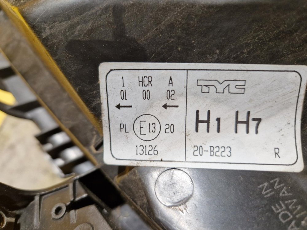 PRAVÉ PŘEDNÍ SVĚTLO PEUGEOT 307, FACELIFT - 20117 PRAVÉ PŘEDNÍ SVĚTLO PEUGEOT 307, FACELIFT - 20117