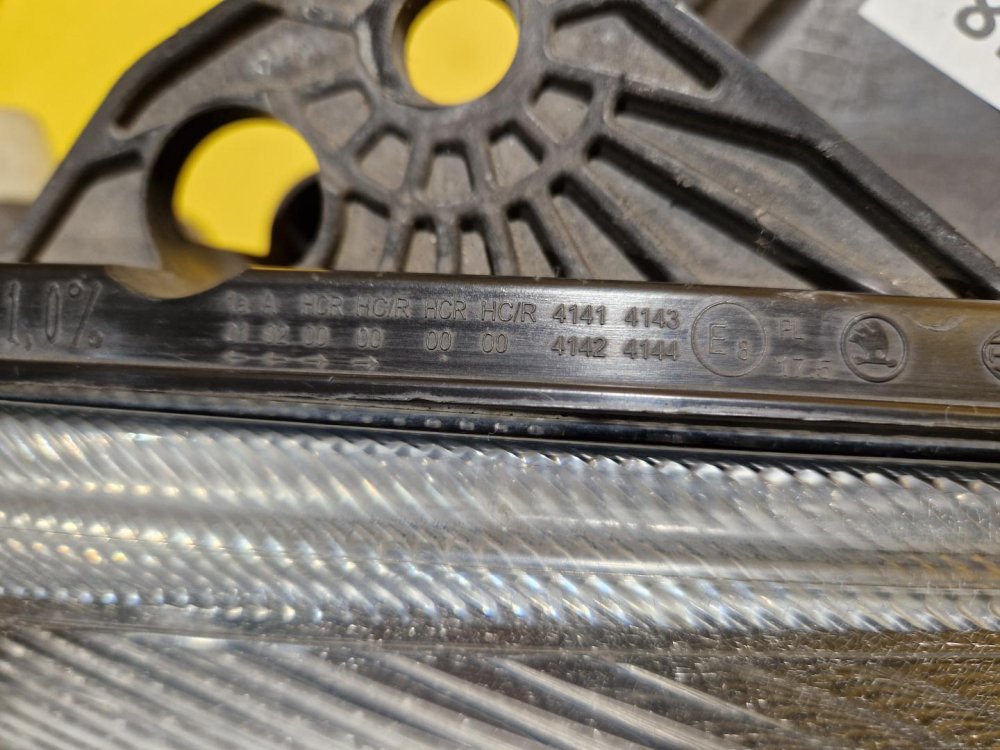 PRAVÉ PŘEDNÍ SVĚTLO ŠKODA FABIA II S ČOČKOU / ROOMSTER - 20848 PRAVÉ PŘEDNÍ SVĚTLO ŠKODA FABIA II S ČOČKOU / ROOMSTER - 20848