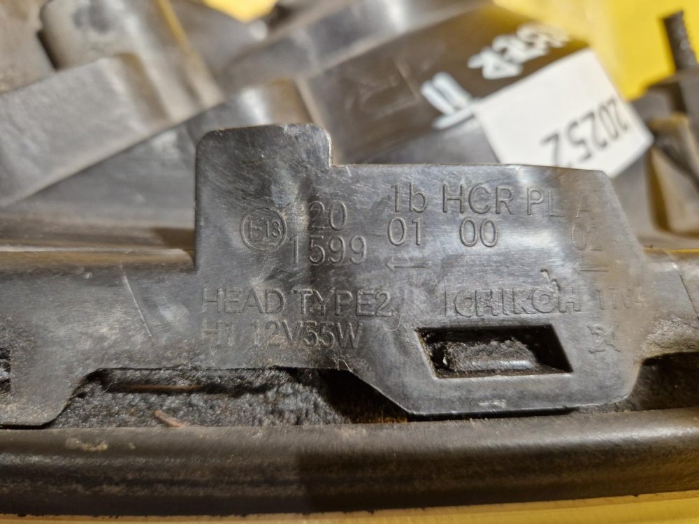 PRAVÉ PŘEDNÍ SVĚTLO SUBARU FORESTER II (SG) - 20252 PRAVÉ PŘEDNÍ SVĚTLO SUBARU FORESTER II (SG) - 20252