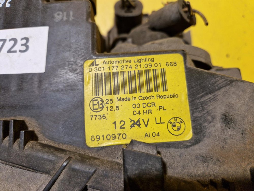 PRAVÉ PŘEDNÍ XENON SVĚTLO BMW 3, E46 - 18723 PRAVÉ PŘEDNÍ XENON SVĚTLO BMW 3, E46 - 18723