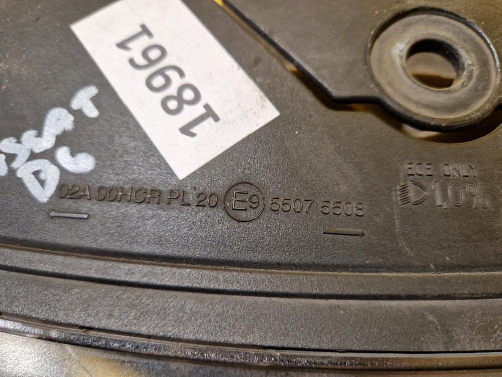 PRAVÉ PŘEDNÍ XENONOVÉ SVĚTLO VW PASSAT B6 (3C2)  - 18961 PRAVÉ PŘEDNÍ XENONOVÉ SVĚTLO VW PASSAT B6 (3C2)  - 18961