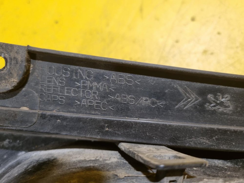LEVÉ ZADNÍ SVĚTLO CITROEN C1 I (PM, PN) - 18464