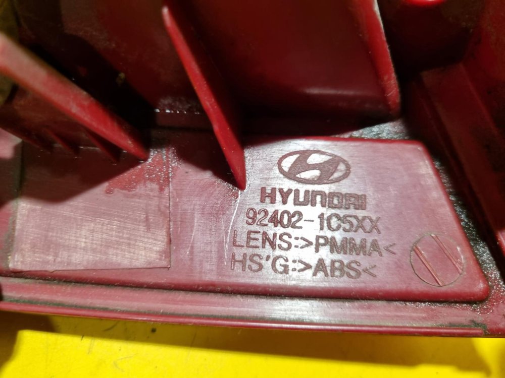 PRAVÉ ZADNÍ SVĚTLO HYUNDAI GETZ, FACELIFT - 17142