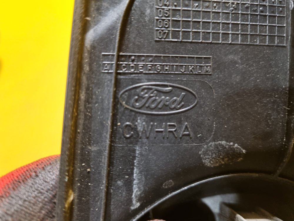 PRAVÉ ZRCÁTKO FORD FOCUS II , ČERNÉ, NELAKOVANÉ , ELEKTRICKÉ - 18012 PRAVÉ ZRCÁTKO FORD FOCUS II , ČERNÉ, NELAKOVANÉ , ELEKTRICKÉ - 18012