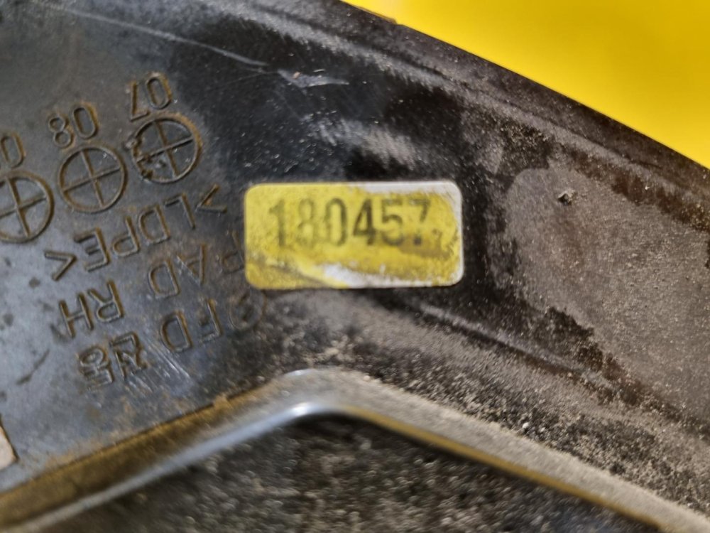 PRAVÉ ZRCÁTKO HYUNDAI I30 I (FD), STŘÍBRNÉ, ELEKTRICKÉ - 16725 PRAVÉ ZRCÁTKO HYUNDAI I30 I (FD), STŘÍBRNÉ, ELEKTRICKÉ - 16725