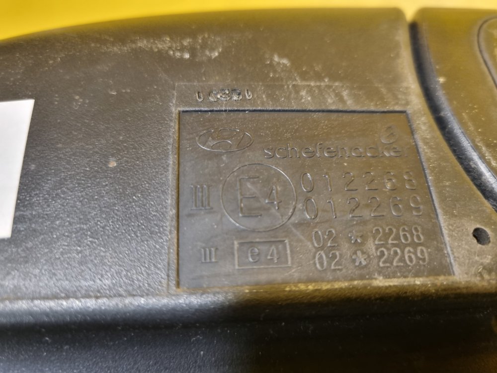 PRAVÉ ZRCÁTKO HYUNDAI TUCSON I (JM), STŘÍBRNÉ, ELEKTRICKÉ - 17730 PRAVÉ ZRCÁTKO HYUNDAI TUCSON I (JM), STŘÍBRNÉ, ELEKTRICKÉ - 17730