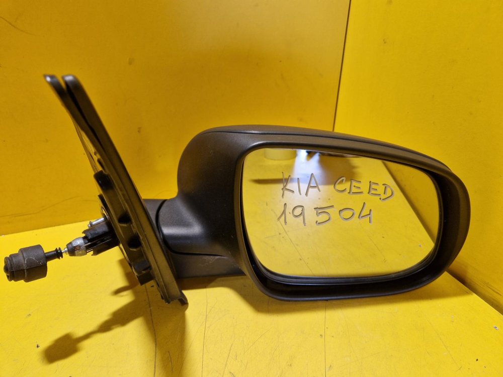 PRAVÉ ZRCÁTKO KIA CEED / PRO CEED , ČERNÉ NELAKOVANÉ, MANUÁLNÍ - 19504