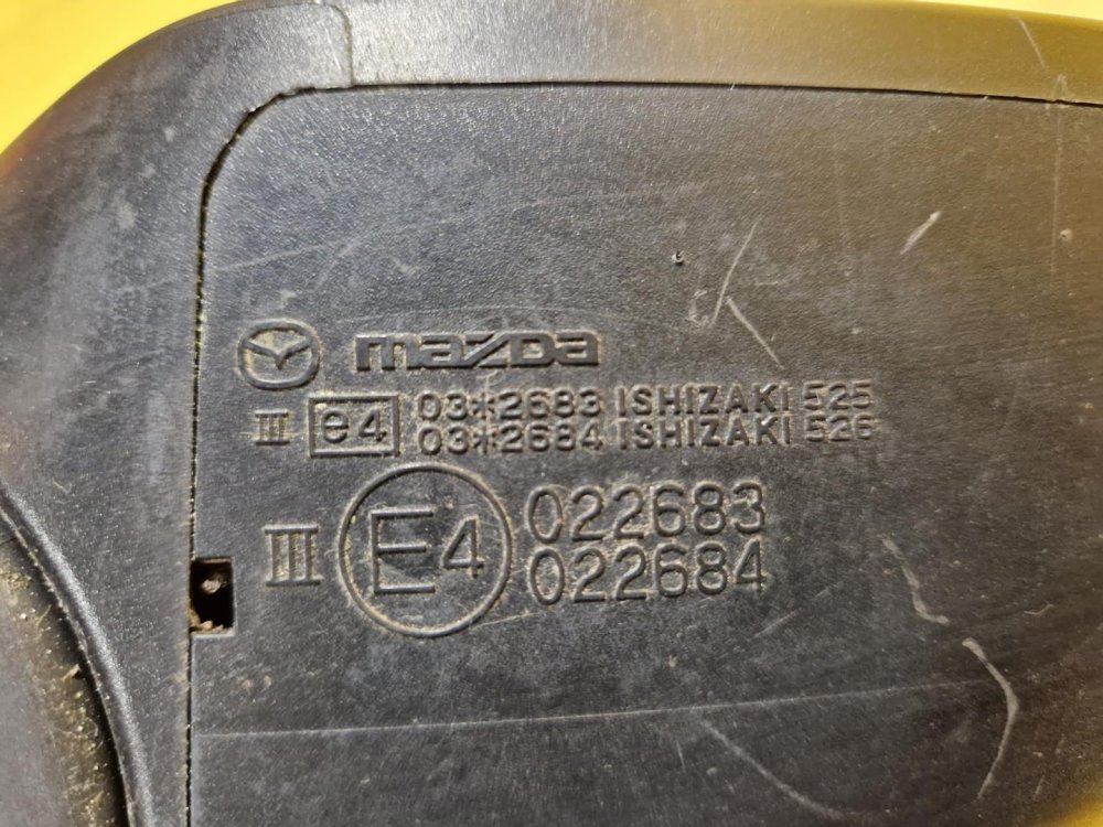 PRAVÉ ZRCÁTKO MAZDA 2 II (DE, DH), ČERNÉ, ELEKTRICKÉ - 19506 PRAVÉ ZRCÁTKO MAZDA 2 II (DE, DH), ČERNÉ, ELEKTRICKÉ - 19506