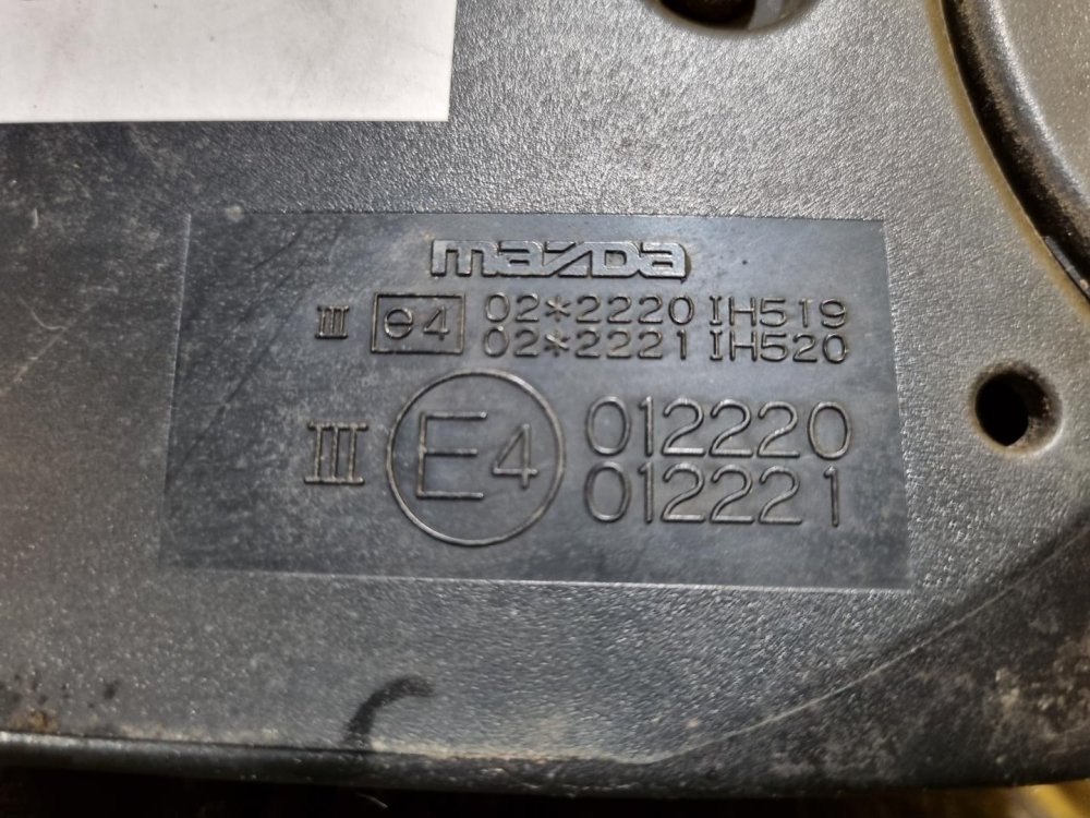 PRAVÉ ZRCÁTKO MAZDA 3 ( BK ) , ŠEDÉ, ELEKTRICKÉ - 17052 PRAVÉ ZRCÁTKO MAZDA 3 ( BK ) , ŠEDÉ, ELEKTRICKÉ - 17052