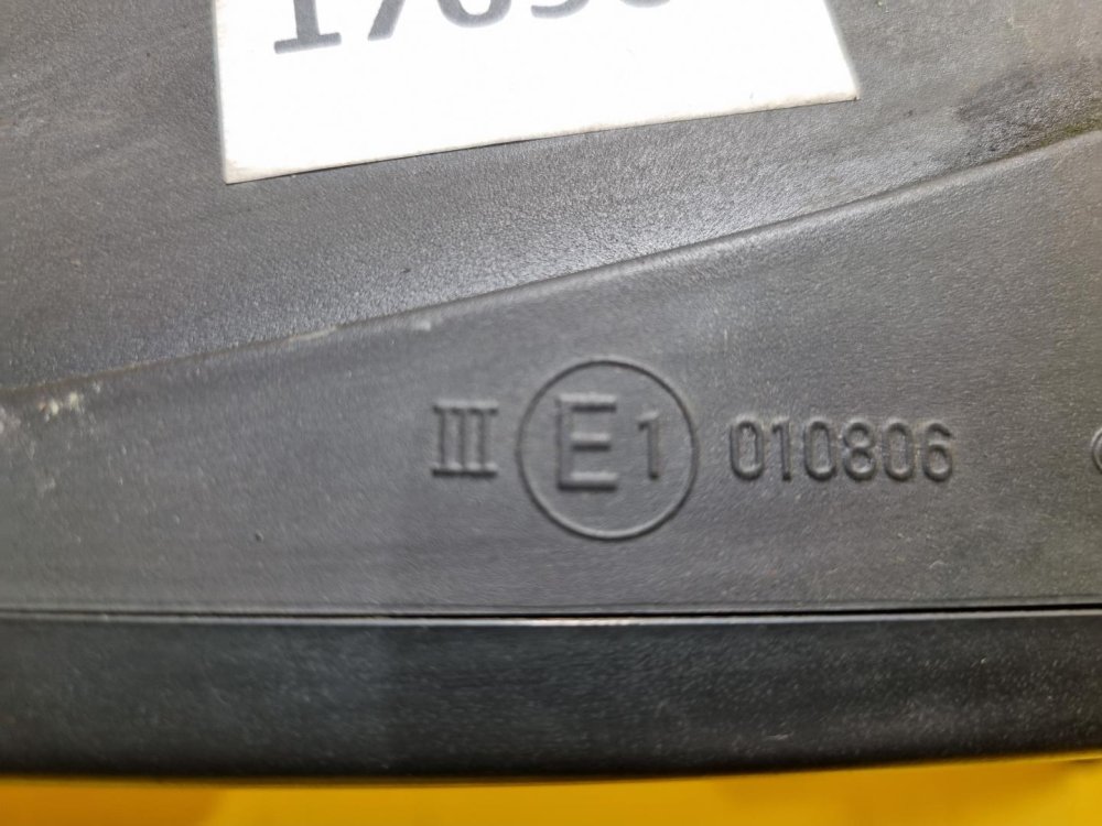 PRAVÉ ZRCÁTKO OPEL ASTRA H , BÍLÉ, ELEKTRICKÉ - 17096 PRAVÉ ZRCÁTKO OPEL ASTRA H , BÍLÉ, ELEKTRICKÉ - 17096