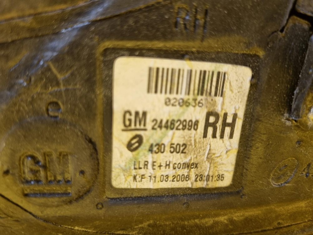 PRAVÉ ZRCÁTKO OPEL ASTRA H , ČERNÉ NELAKOVANÉ, ELEKTRICKÉ - 17066