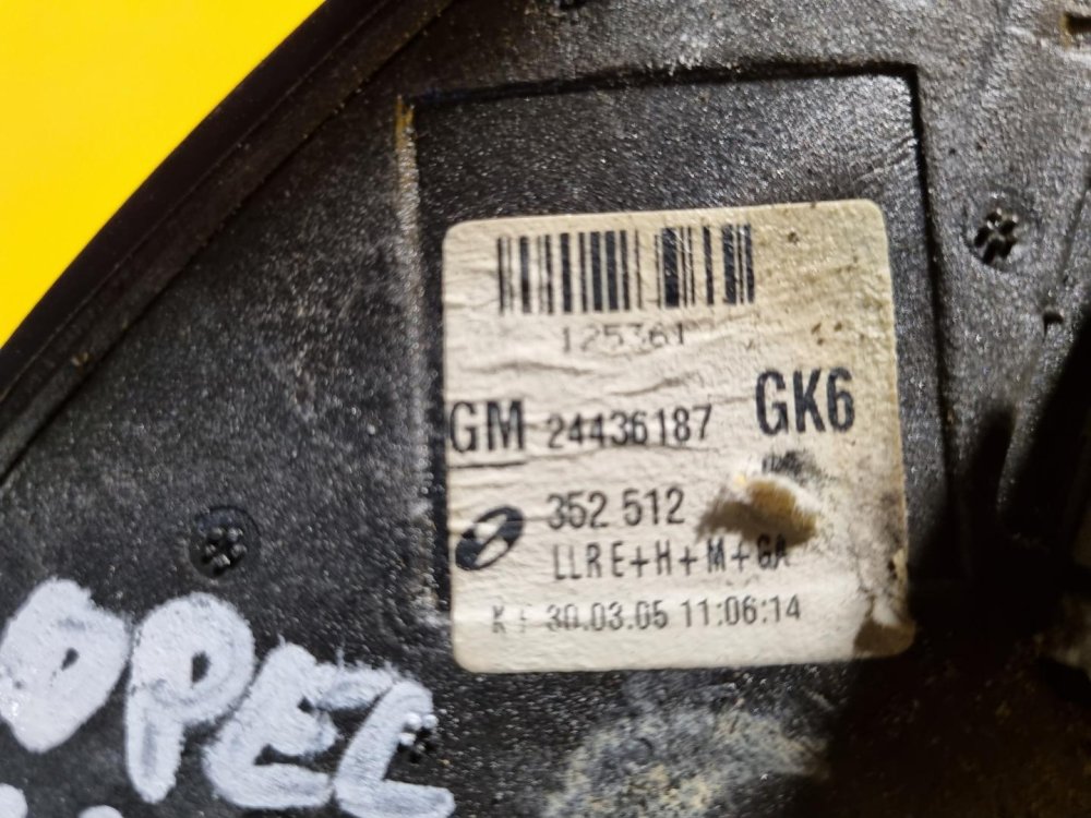 PRAVÉ ZRCÁTKO OPEL VECTRA C / SIGNUM , STŘÍBRNÉ , ELEKTRICKÉ - 16823