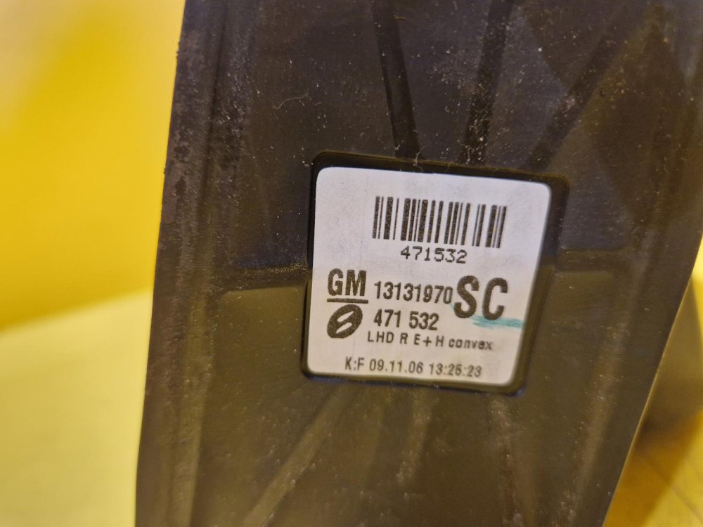 PRAVÉ ZRCÁTKO OPEL ZAFIRA B , ČERNÉ, ELEKTRICKÉ - 19507 PRAVÉ ZRCÁTKO OPEL ZAFIRA B , ČERNÉ, ELEKTRICKÉ - 19507