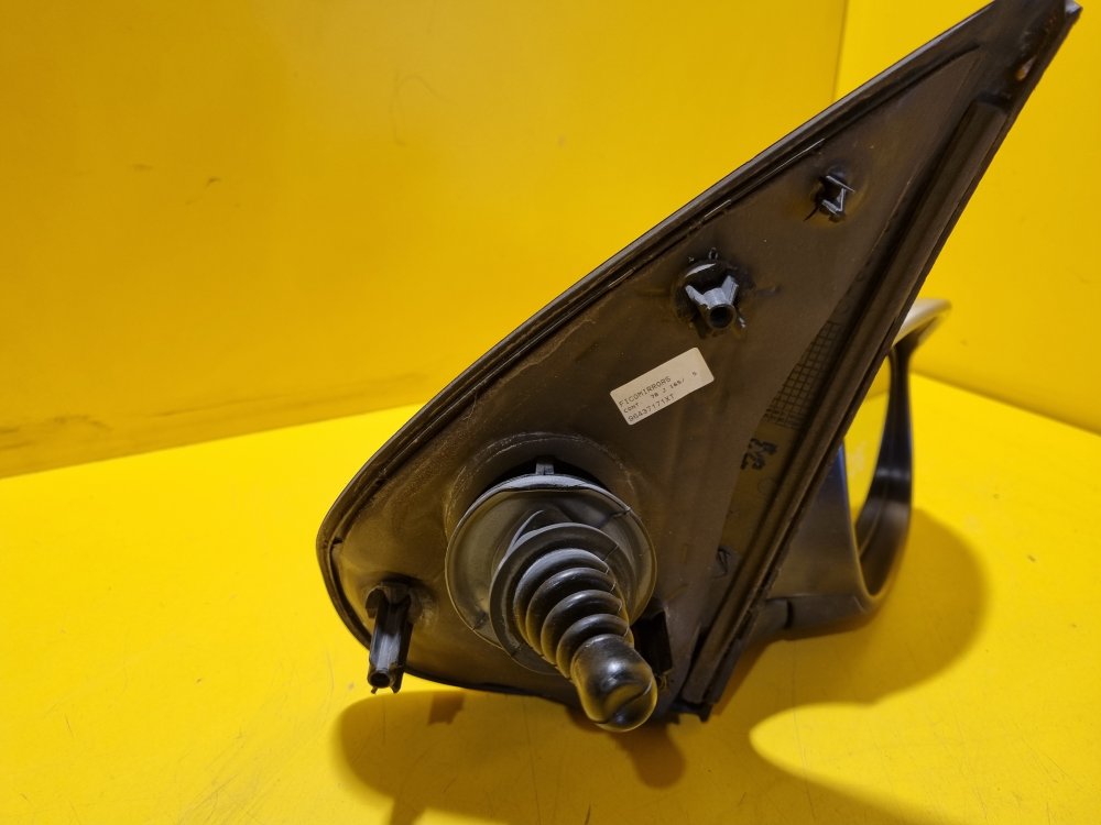 PRAVÉ ZRCÁTKO PEUGEOT 206 , STŘÍBRNÉ, MANUÁLNÍ - 17728 PRAVÉ ZRCÁTKO PEUGEOT 206 , STŘÍBRNÉ, MANUÁLNÍ - 17728