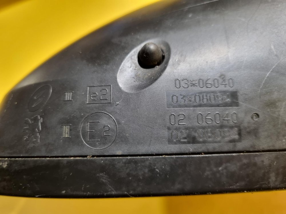 PRAVÉ ZRCÁTKO PEUGEOT 308 I / 207, ČERNÉ KPSC, ELEKTRICKY SKLOPNÉ - 16730