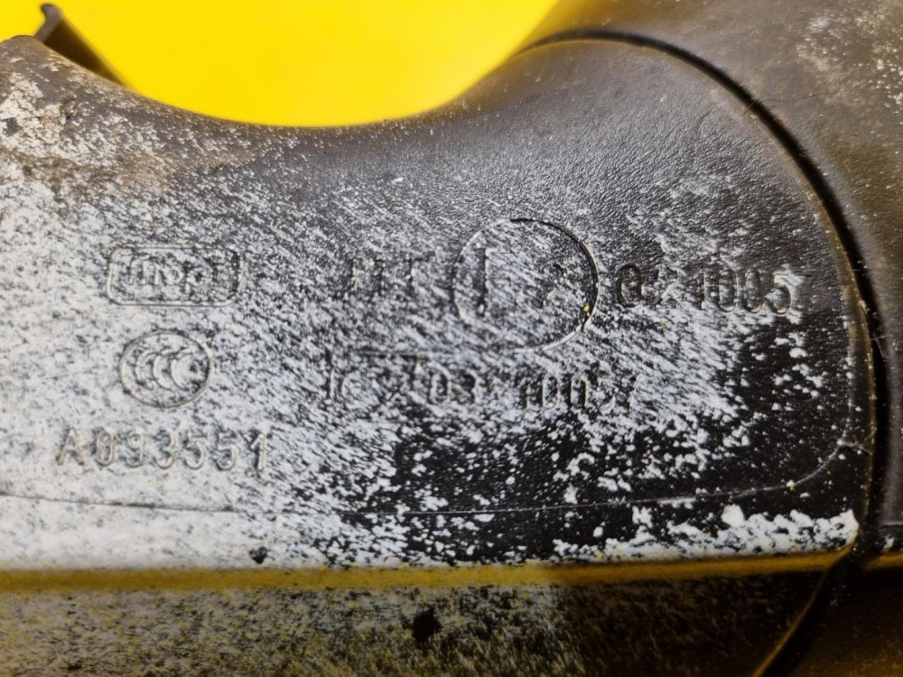 PRAVÉ ZRCÁTKO ŠKODA CITIGO, MANUÁLNÍ - 16858 PRAVÉ ZRCÁTKO ŠKODA CITIGO, MANUÁLNÍ - 16858