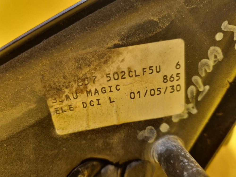 PRAVÉ ZRCÁTKO ŠKODA OCTAVIA I , MODRÉ, DLOUHÉ , ELEKTRICKÉ - 16884