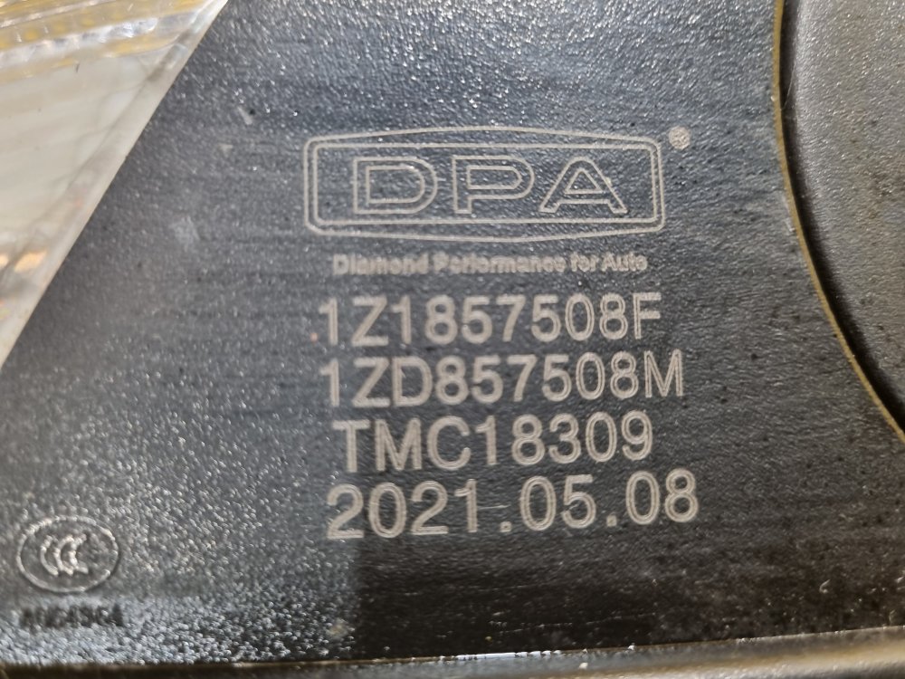 PRAVÉ ZRCÁTKO ŠKODA OCTAVIA I , ŠEDÉ, DLOUHÉ , ELEKTRICKÉ - 18017 PRAVÉ ZRCÁTKO ŠKODA OCTAVIA I , ŠEDÉ, DLOUHÉ , ELEKTRICKÉ - 18017