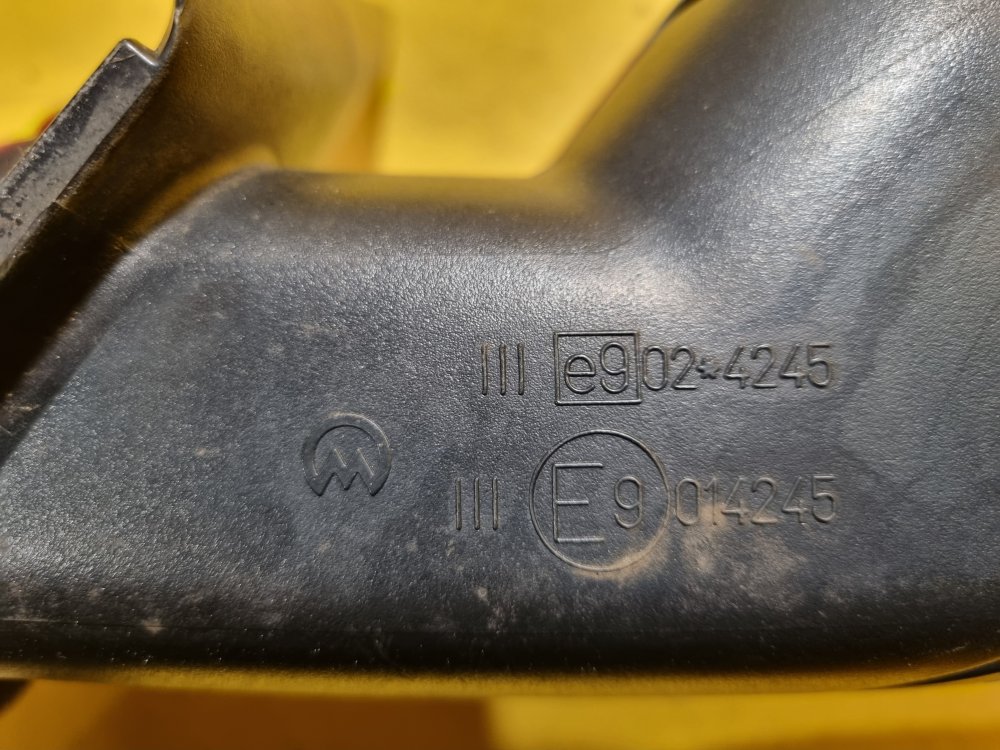 PRAVÉ ZRCÁTKO ŠKODA OCTAVIA II, ČERVENÉ, DLOUHÉ , ELEKTRICKÉ - 18020