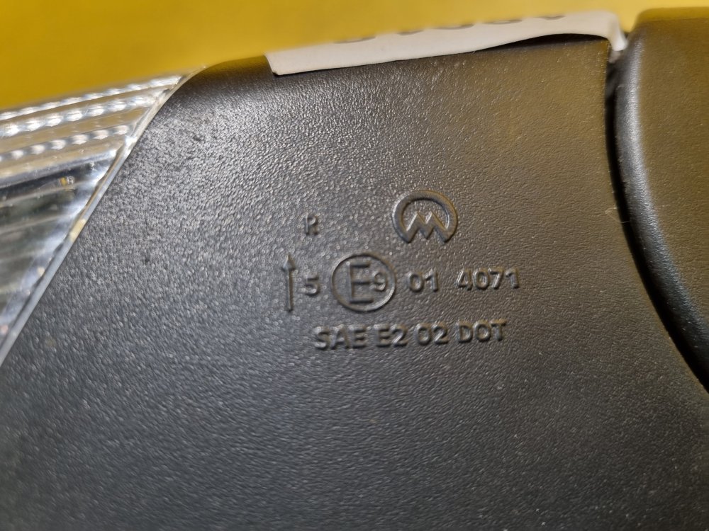 PRAVÉ ZRCÁTKO ŠKODA OCTAVIA II, STŘÍBRNÉ 9102, DLOUHÉ , ELEKTRICKÉ - 18018 PRAVÉ ZRCÁTKO ŠKODA OCTAVIA II, STŘÍBRNÉ 9102, DLOUHÉ , ELEKTRICKÉ - 18018