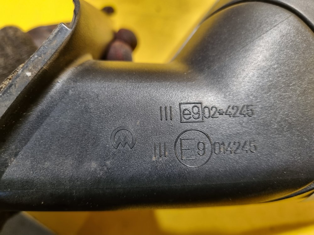 PRAVÉ ZRCÁTKO ŠKODA OCTAVIA II, STŘÍBRNÉ 9102, DLOUHÉ , ELEKTRICKÉ - 18018 PRAVÉ ZRCÁTKO ŠKODA OCTAVIA II, STŘÍBRNÉ 9102, DLOUHÉ , ELEKTRICKÉ - 18018