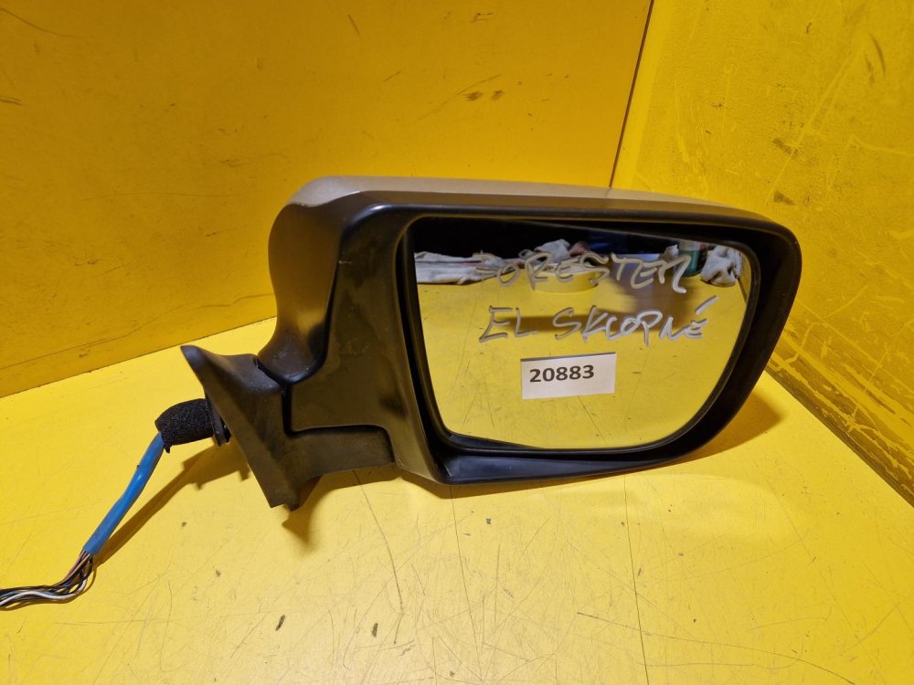 PRAVÉ ZRCÁTKO SUBARU FORESTER II (SG), STŘÍBRNÉ, ELEKTRICKY SKLOPNÉ, FACELIFT - 20883 PRAVÉ ZRCÁTKO SUBARU FORESTER II (SG), STŘÍBRNÉ, ELEKTRICKY SKLOPNÉ, FACELIFT - 20883